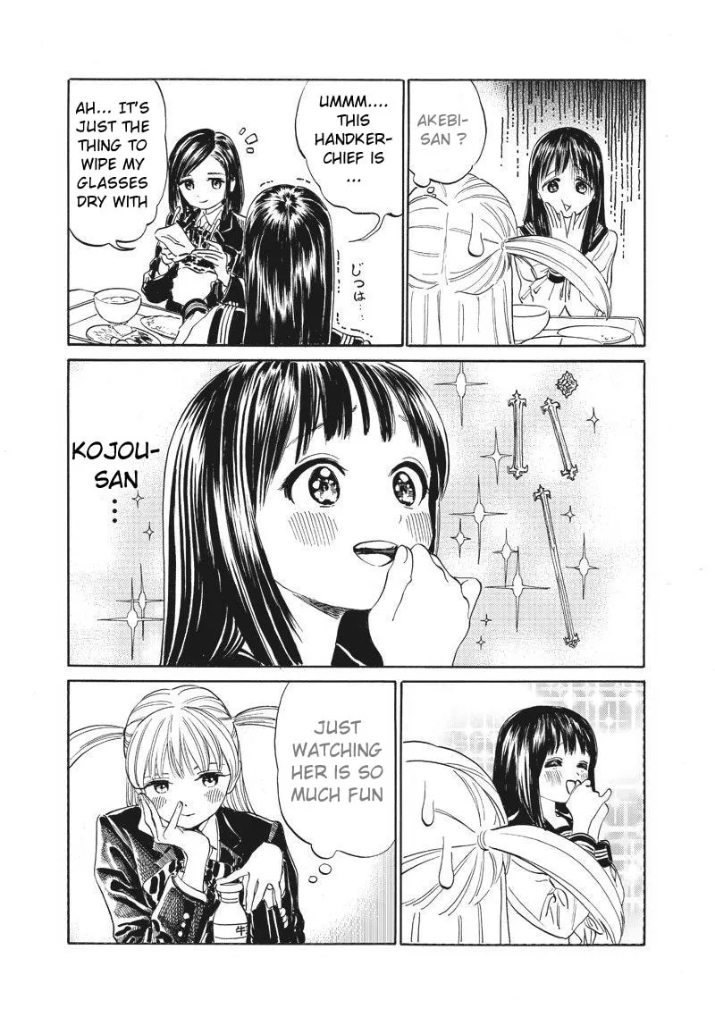 Read Akebi