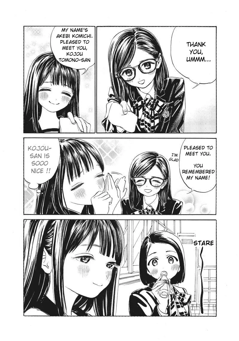 Read Akebi