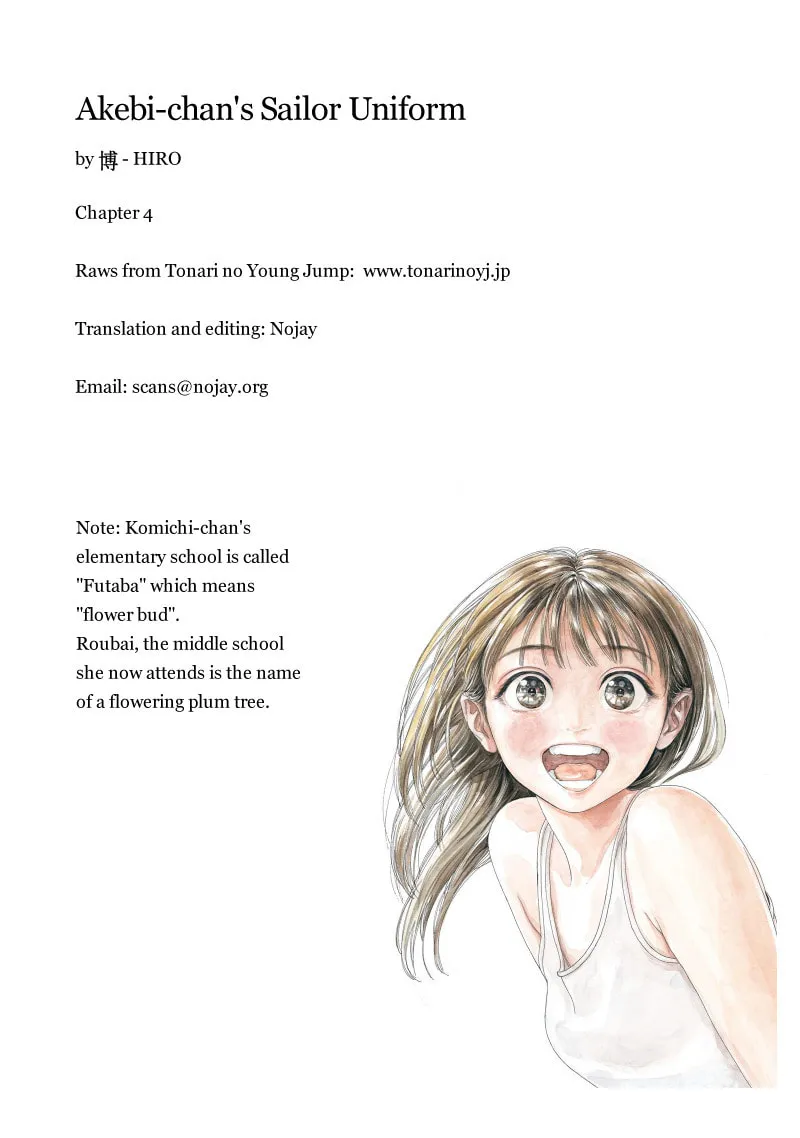 Read Akebi