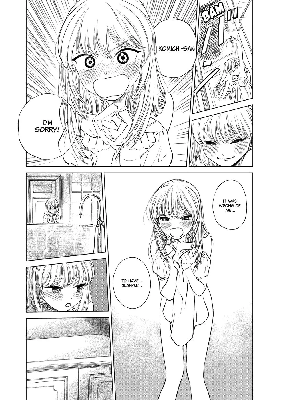 Read Akebi