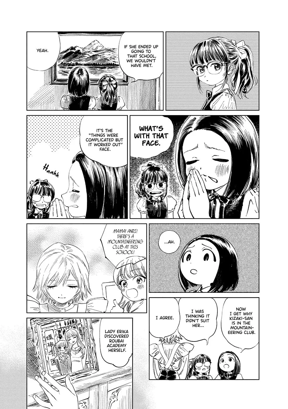 Read Akebi