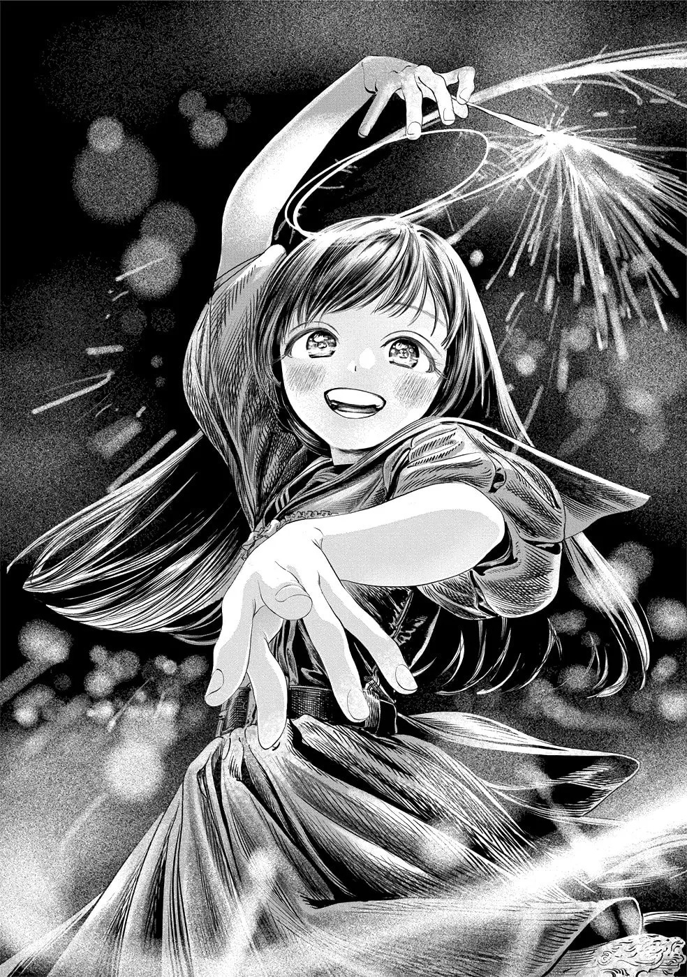 Read Akebi