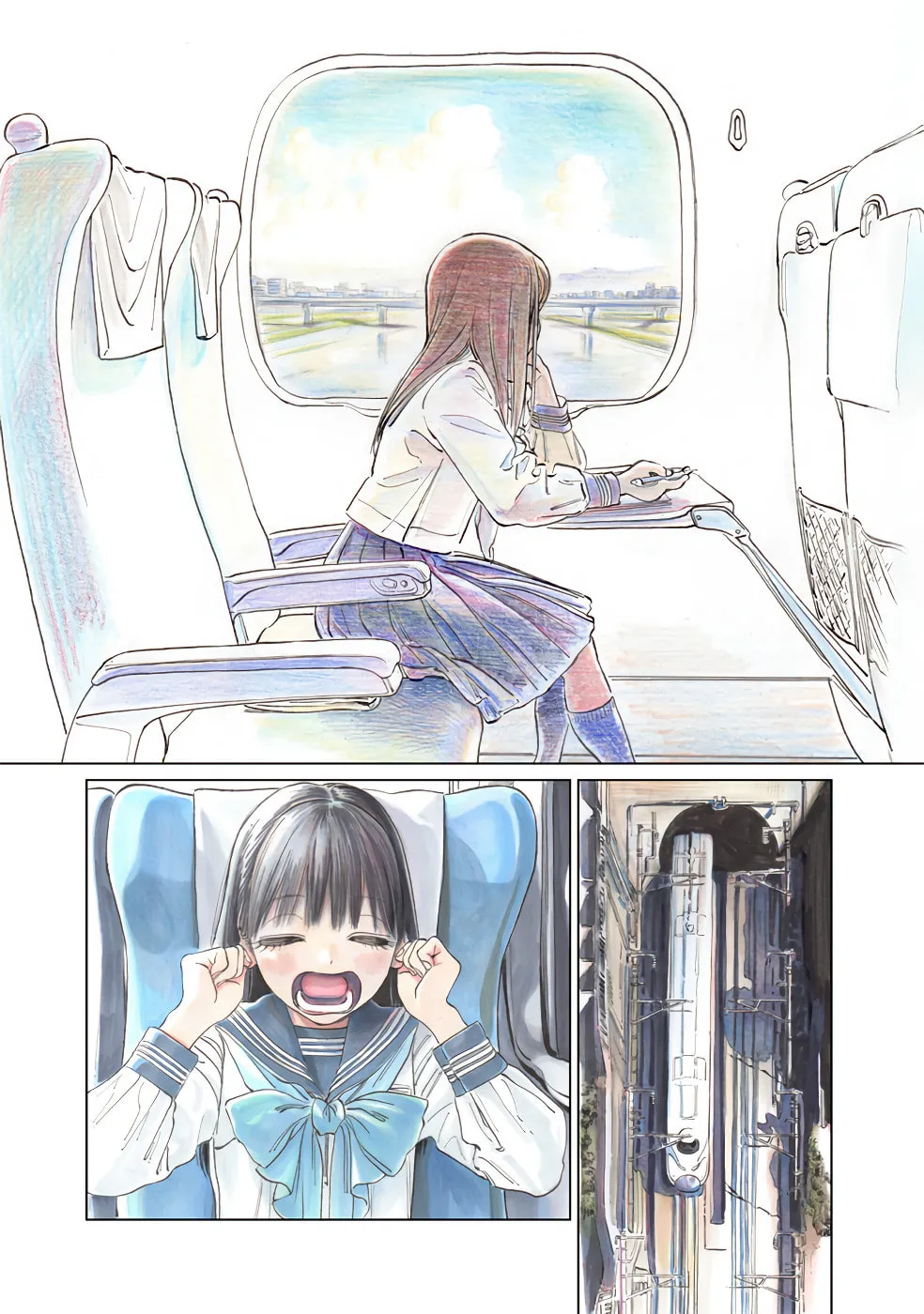 Read Akebi