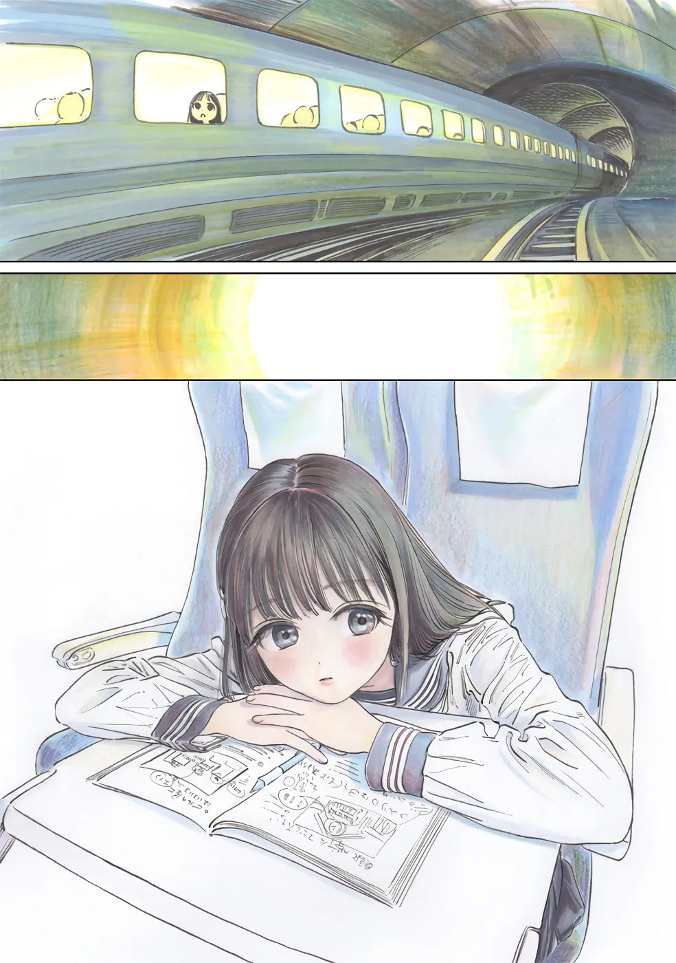 Read Akebi