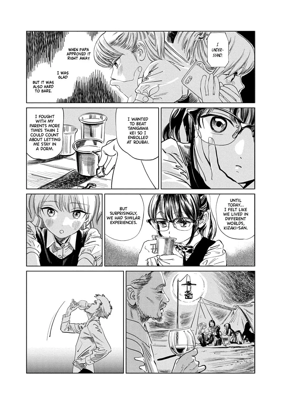 Read Akebi