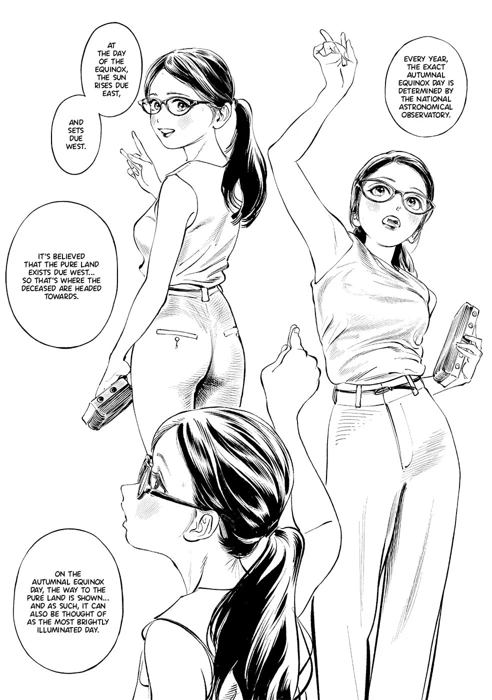 Read Akebi