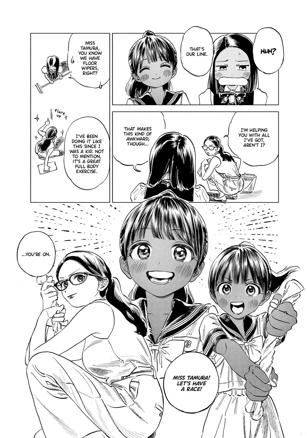 Read Akebi