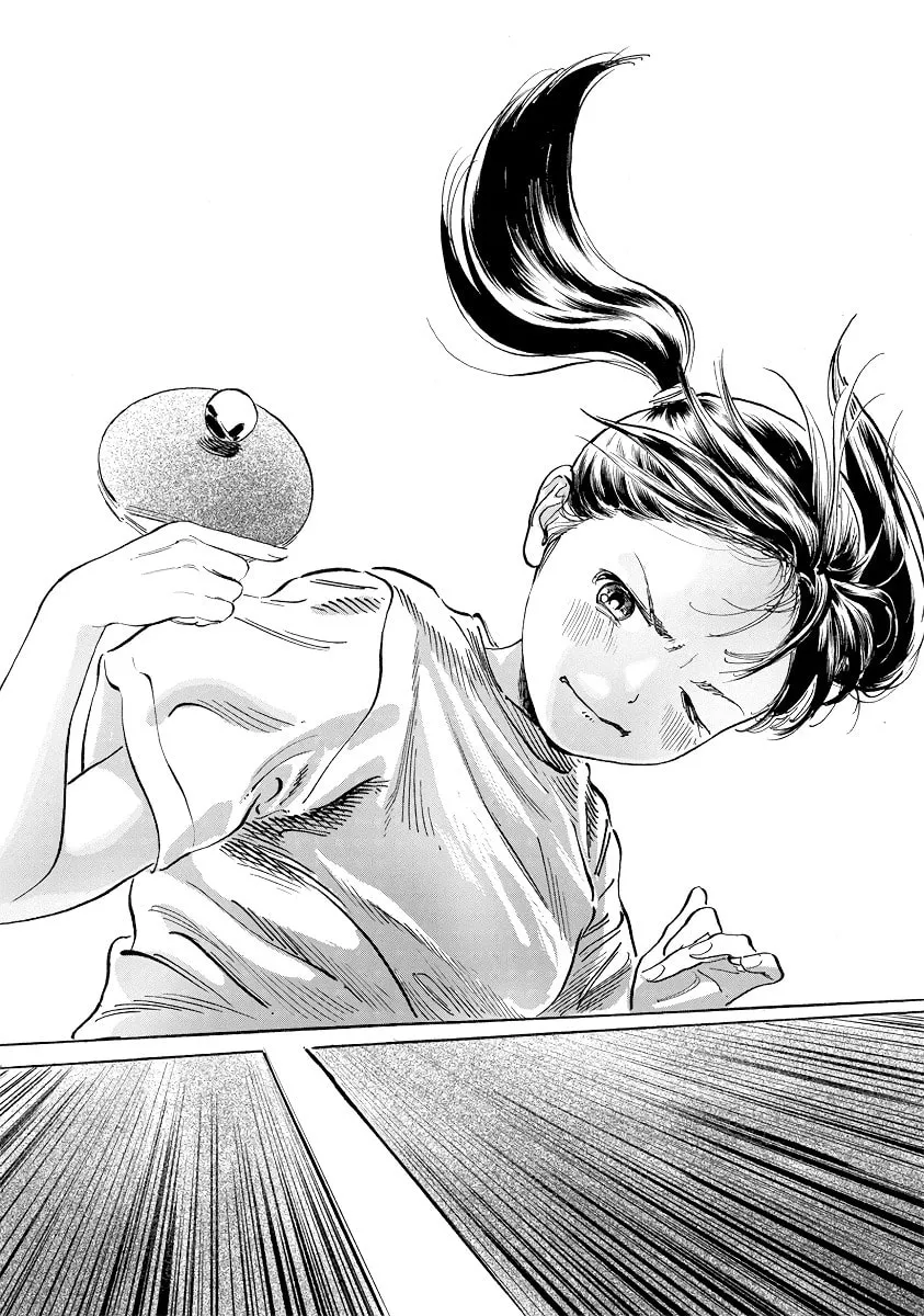 Read Akebi