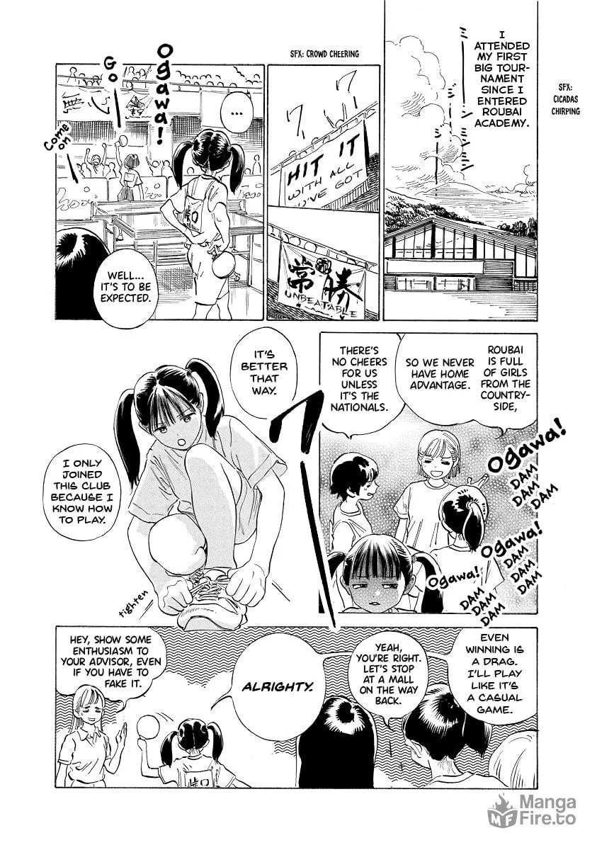 Read Akebi