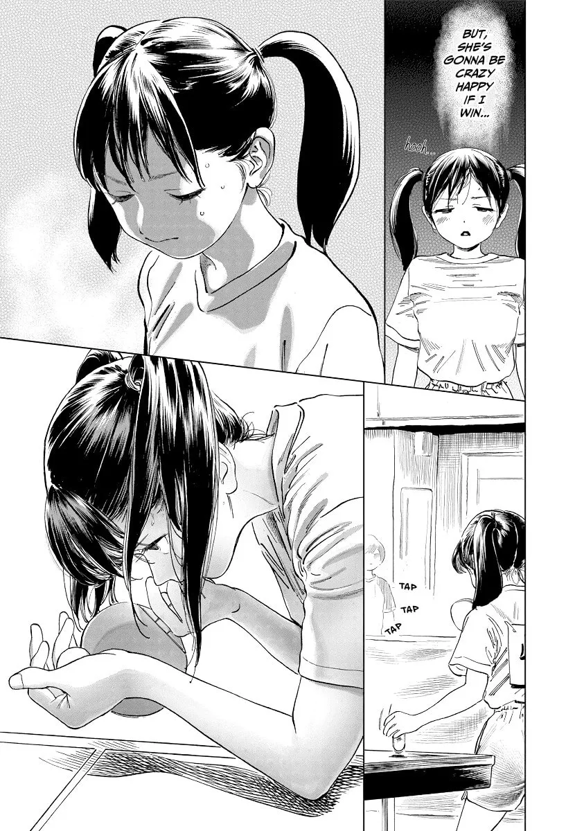 Read Akebi