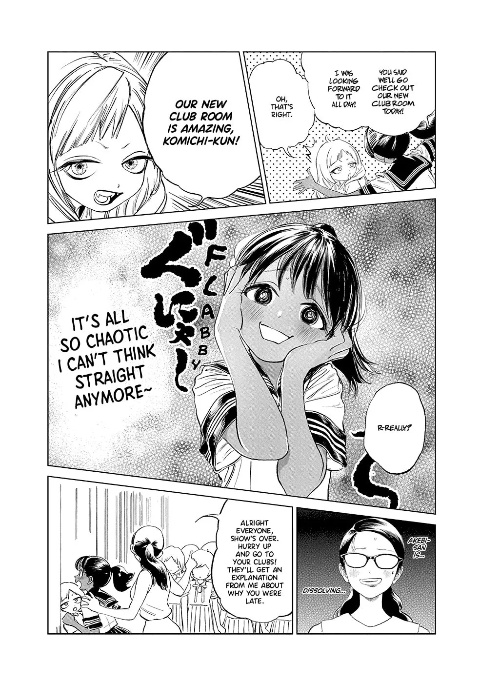 Read Akebi