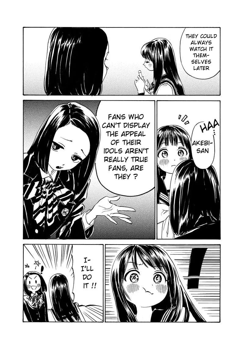 Read Akebi
