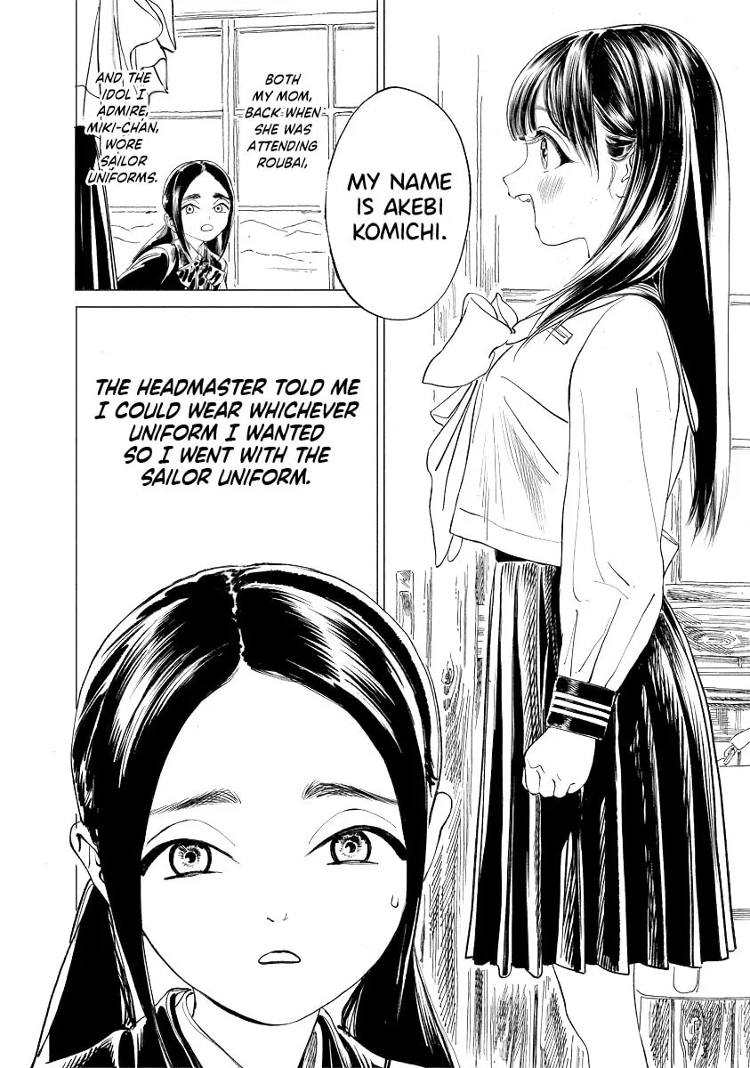 Read Akebi