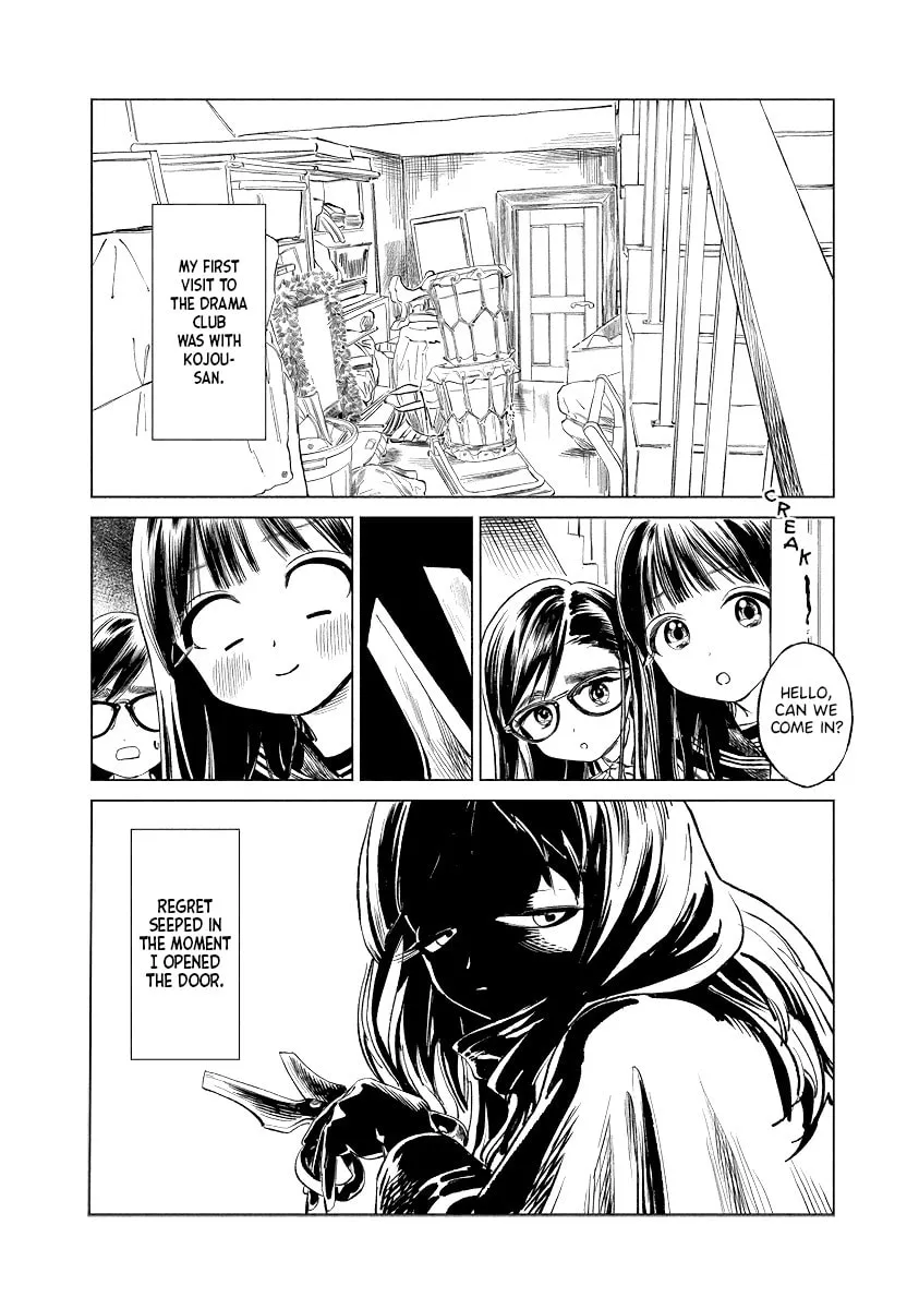Read Akebi