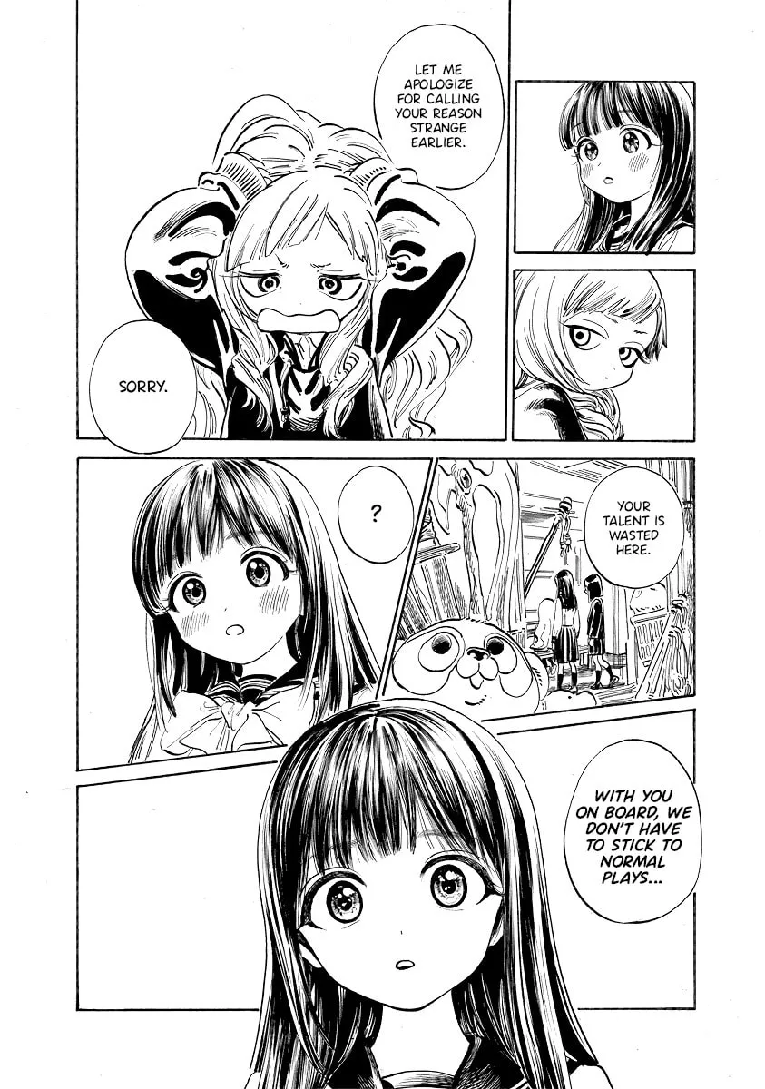 Read Akebi