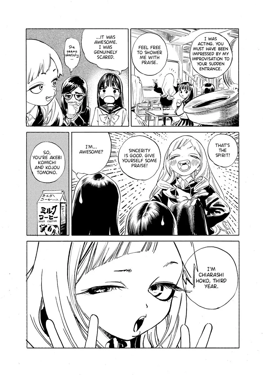 Read Akebi