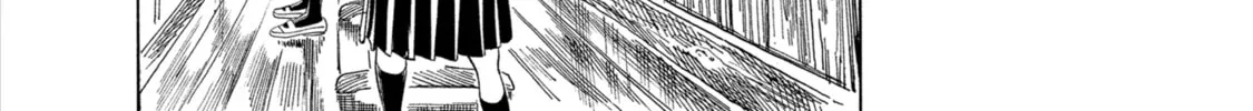 Read Akebi
