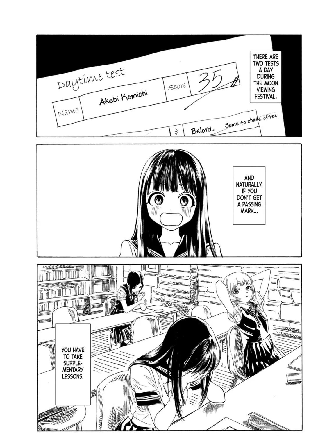 Read Akebi