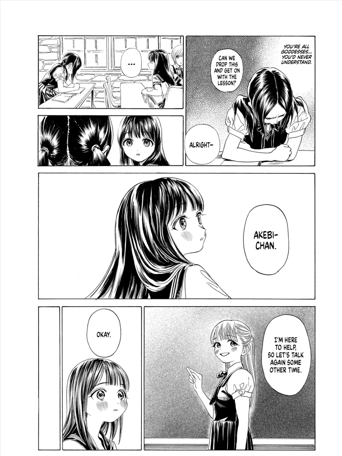Read Akebi