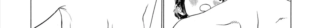 Read Akebi