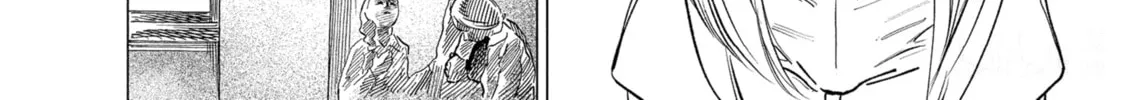 Read Akebi