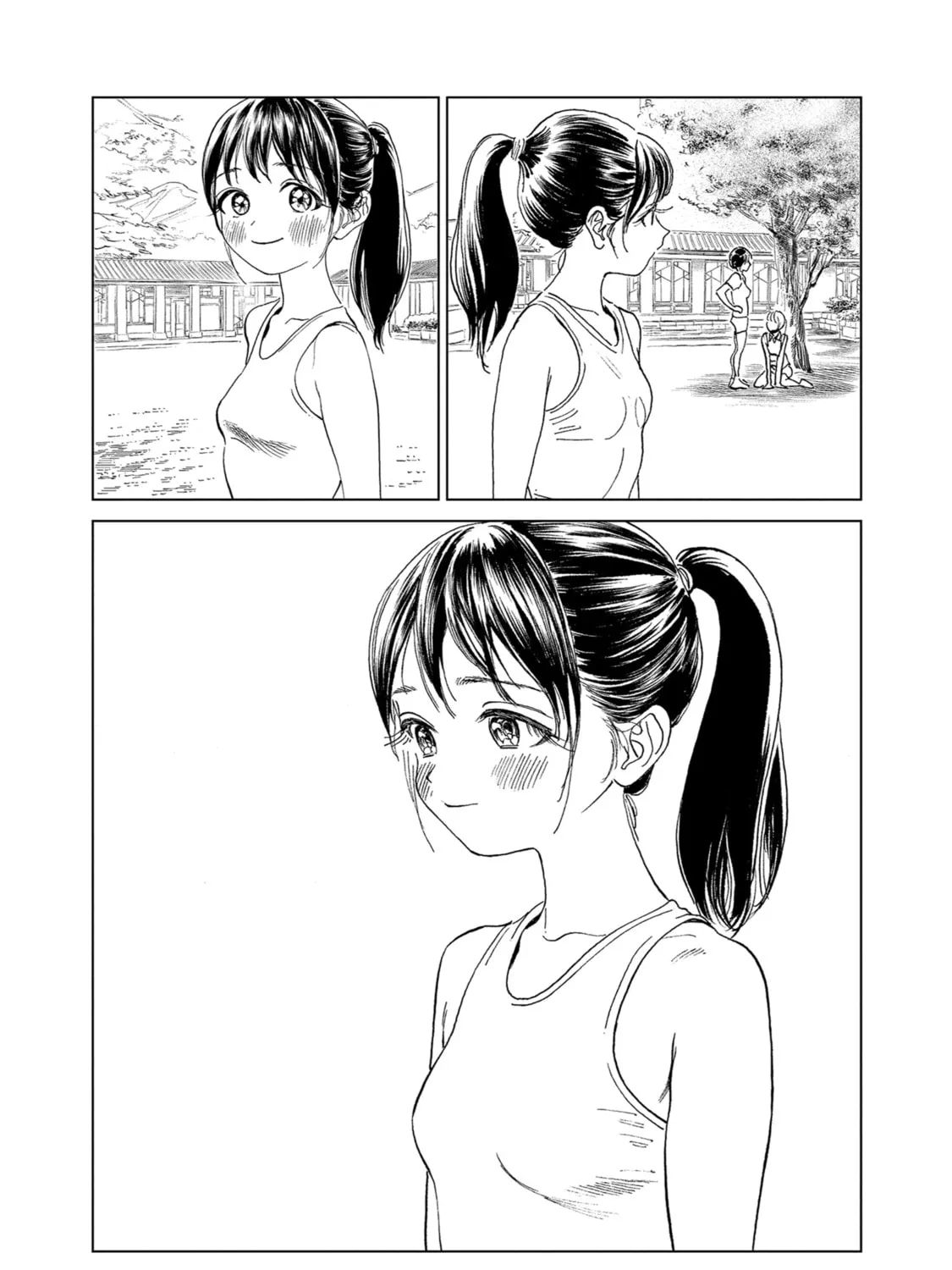 Read Akebi