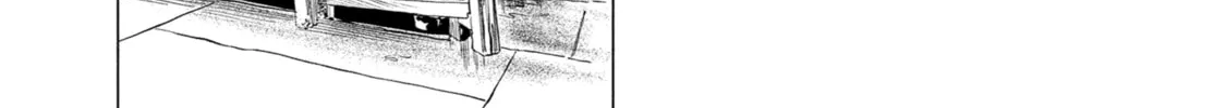 Read Akebi