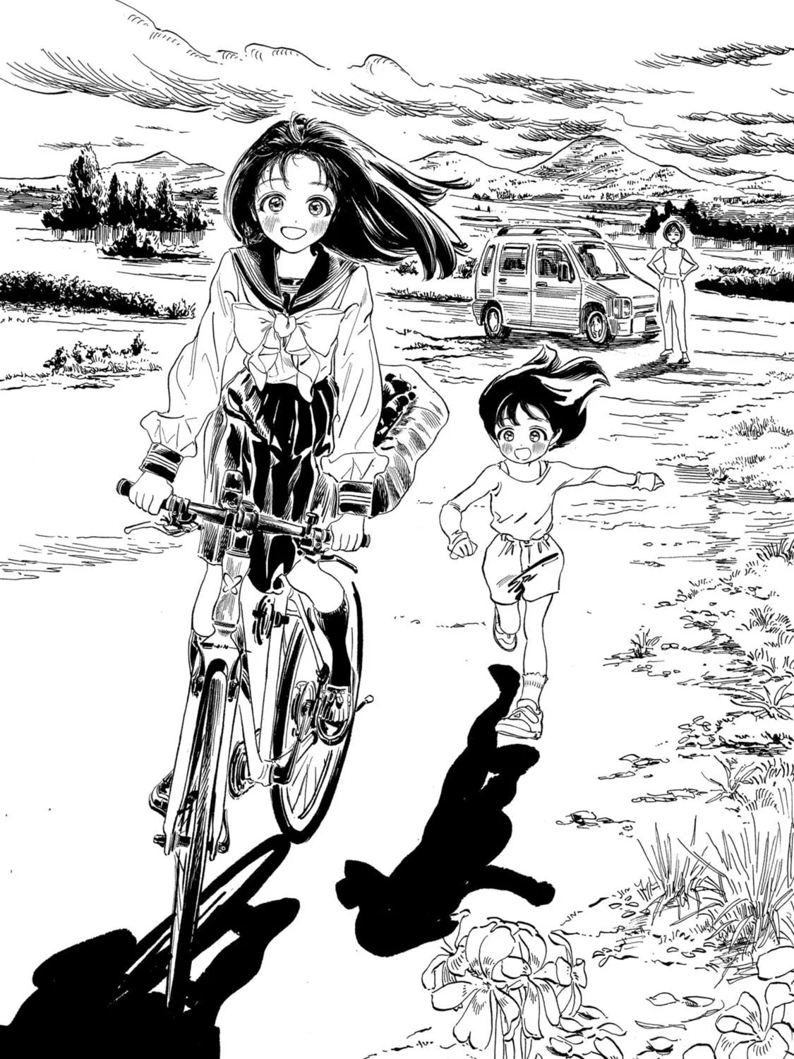 Read Akebi