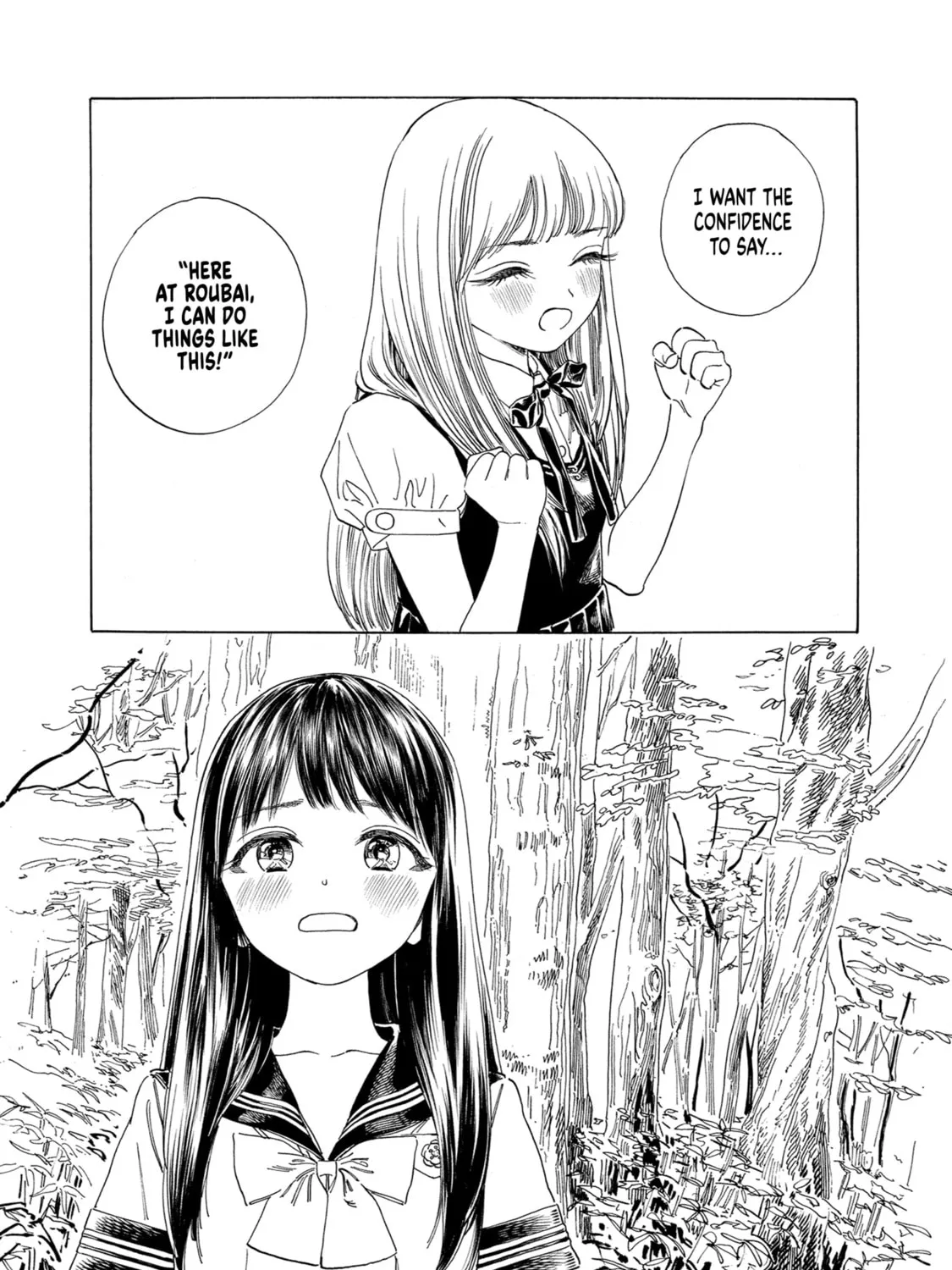 Read Akebi
