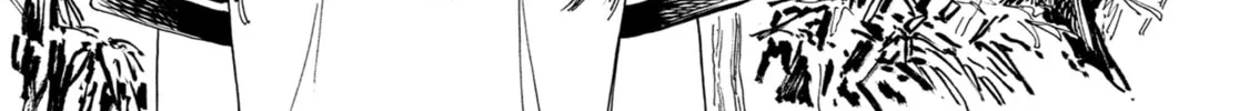 Read Akebi