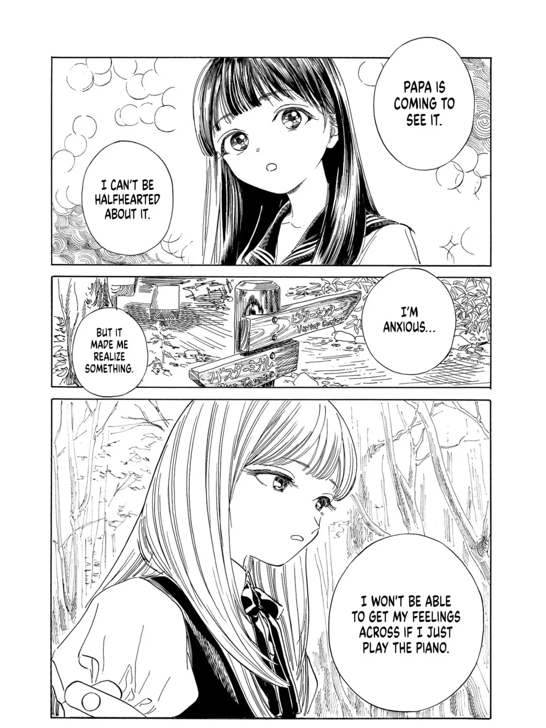 Read Akebi
