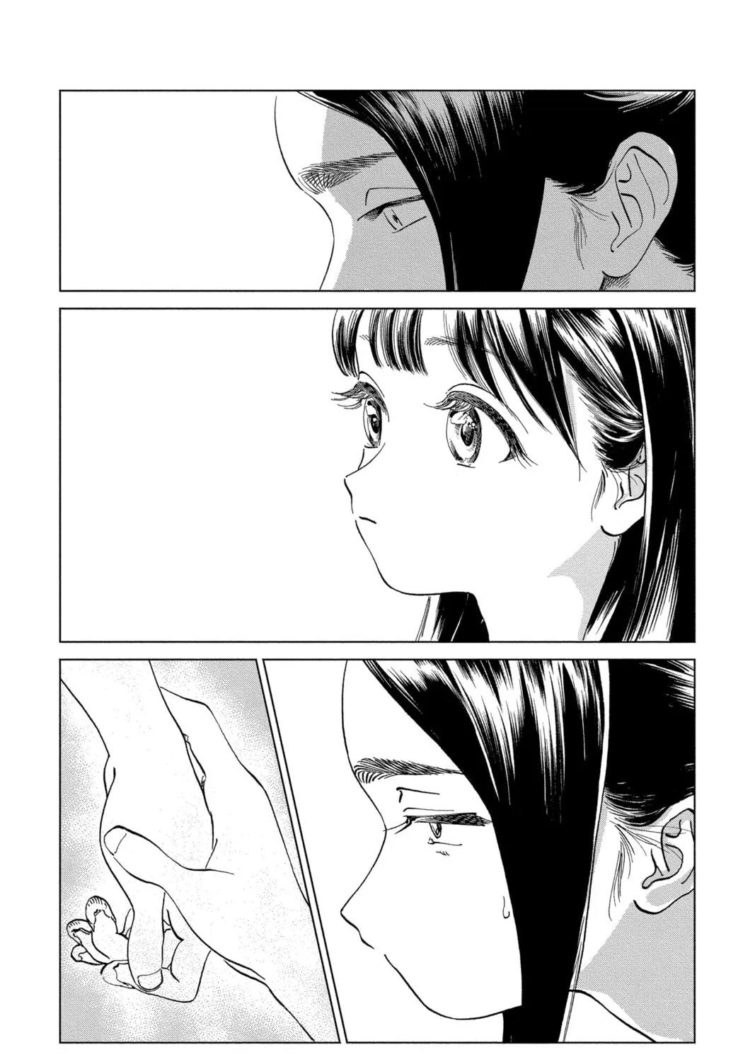 Read Akebi