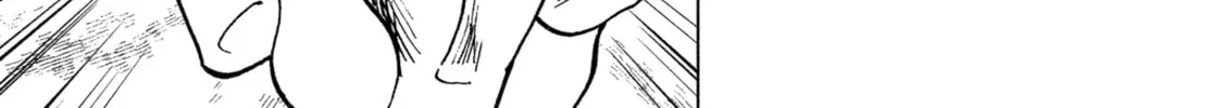 Read Akebi