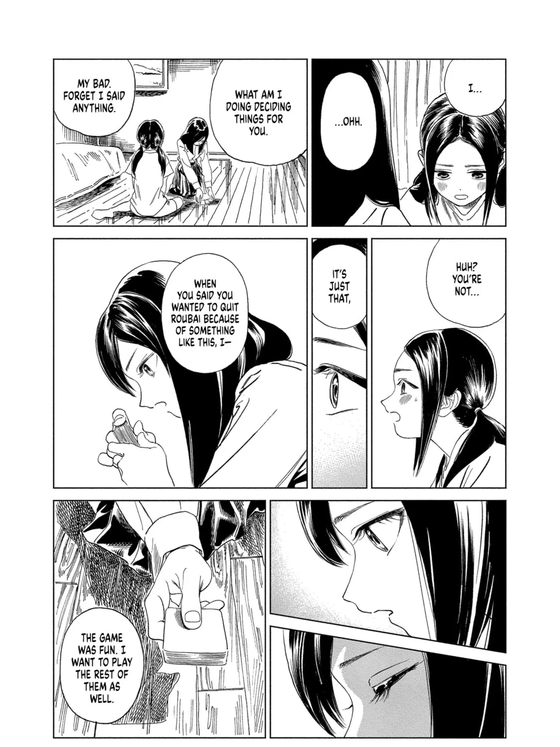 Read Akebi