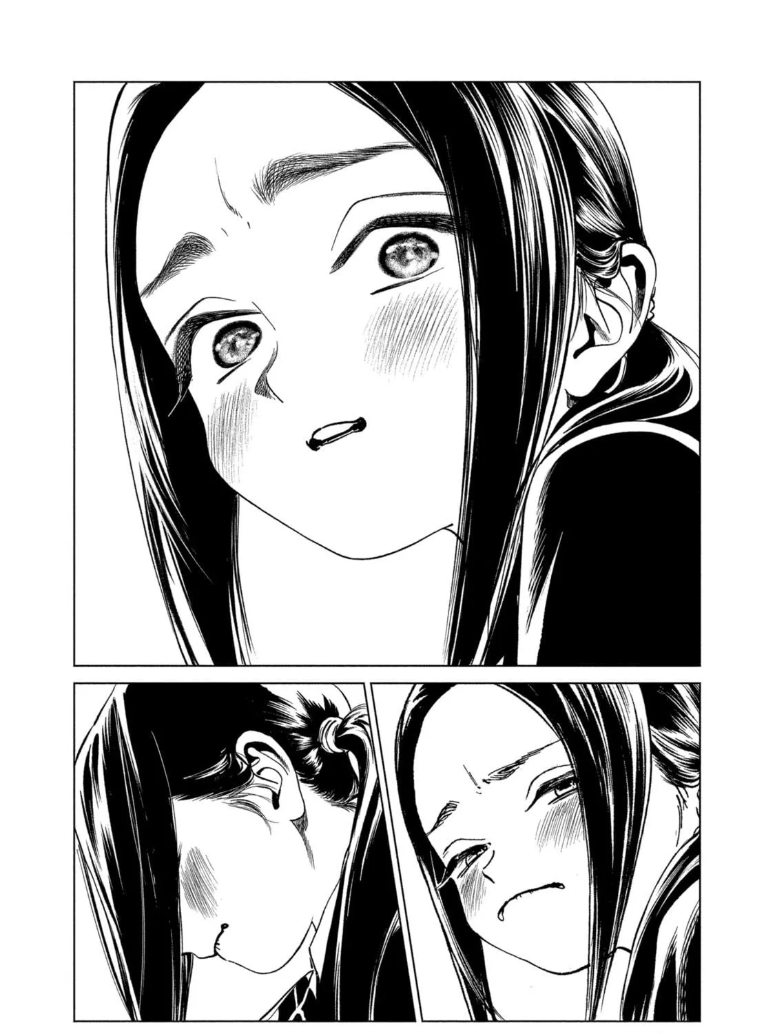 Read Akebi