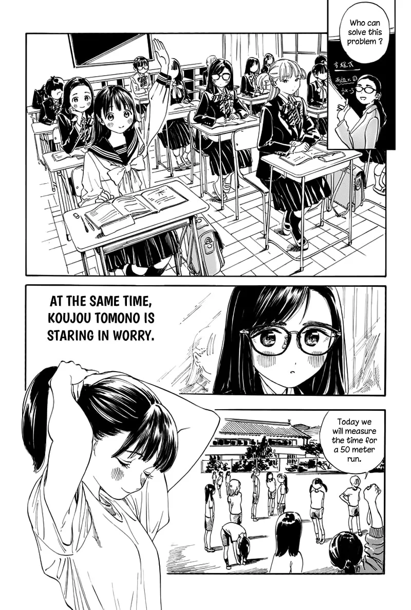 Read Akebi