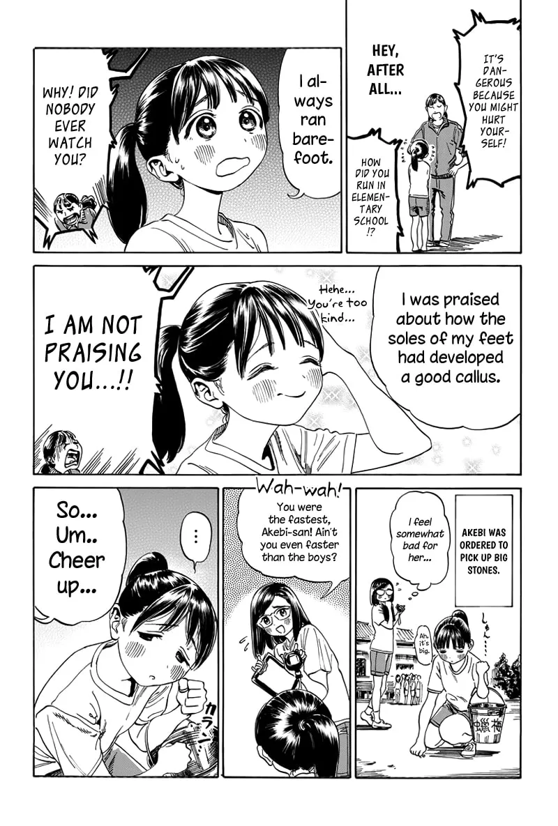 Read Akebi