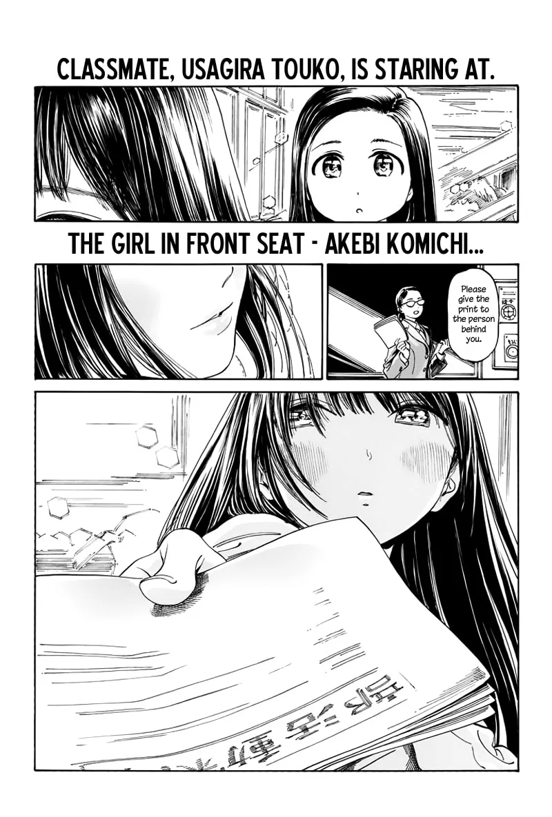 Read Akebi