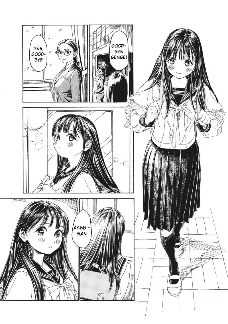 Read Akebi