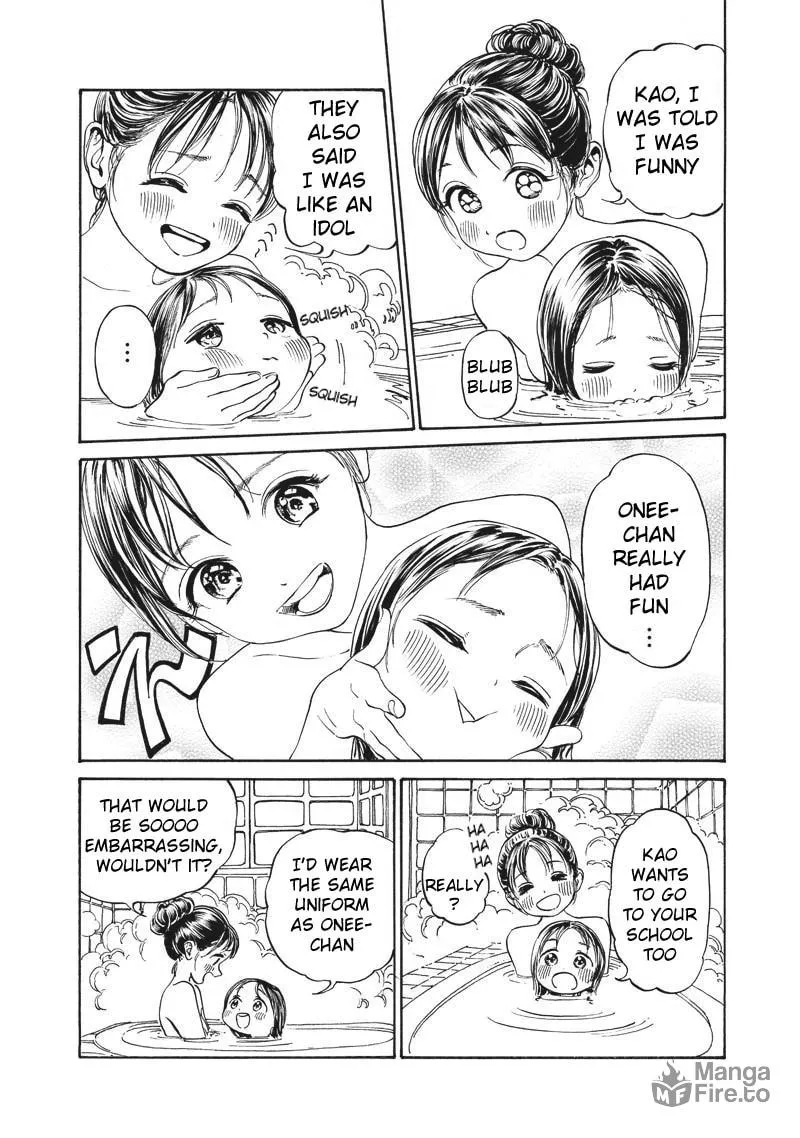 Read Akebi