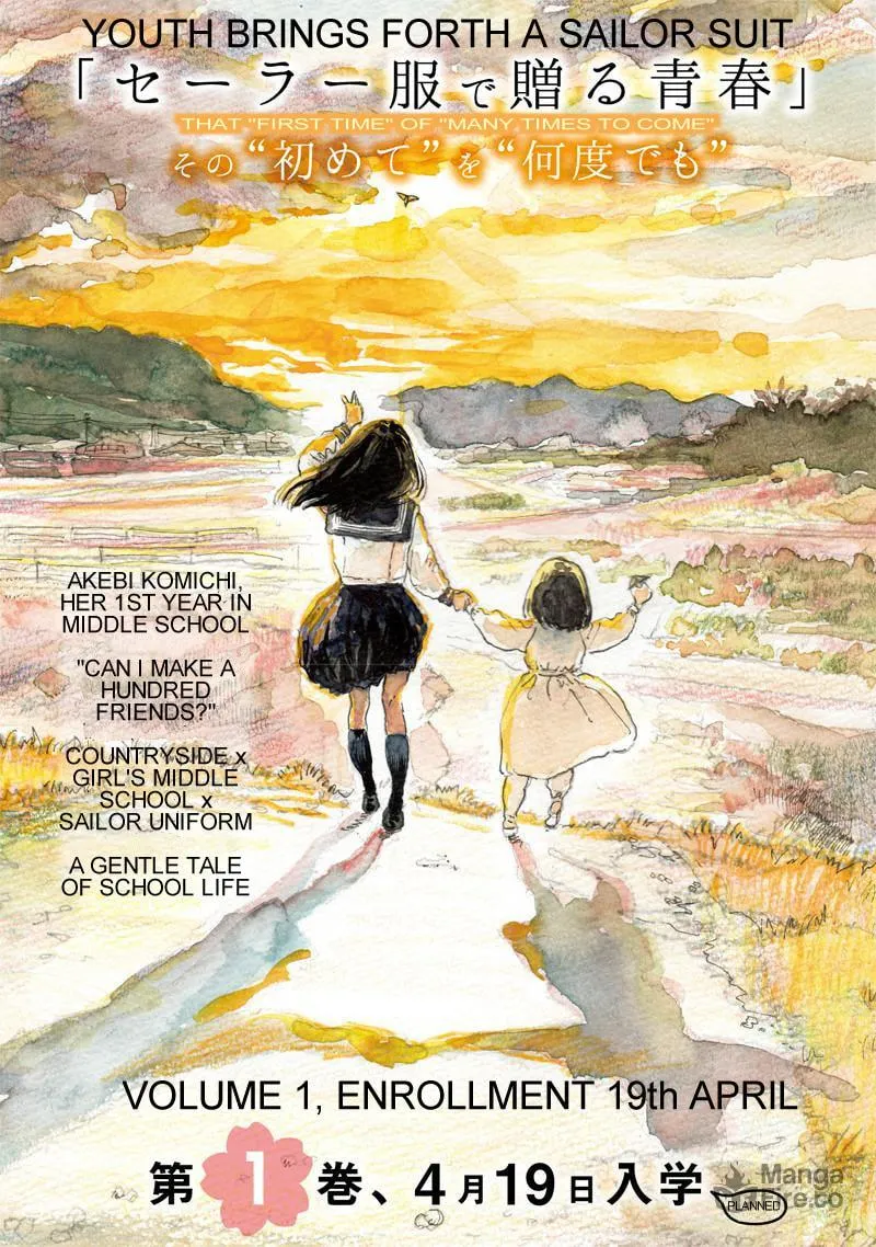 Read Akebi