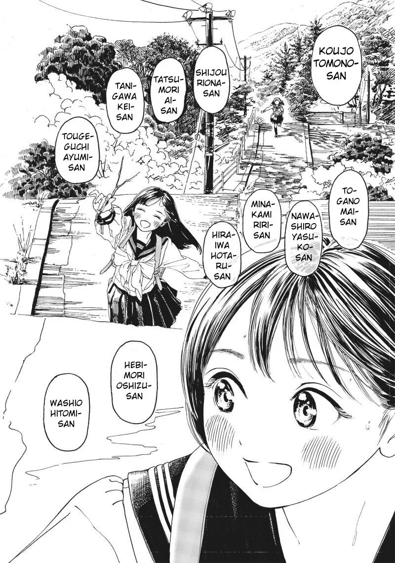 Read Akebi