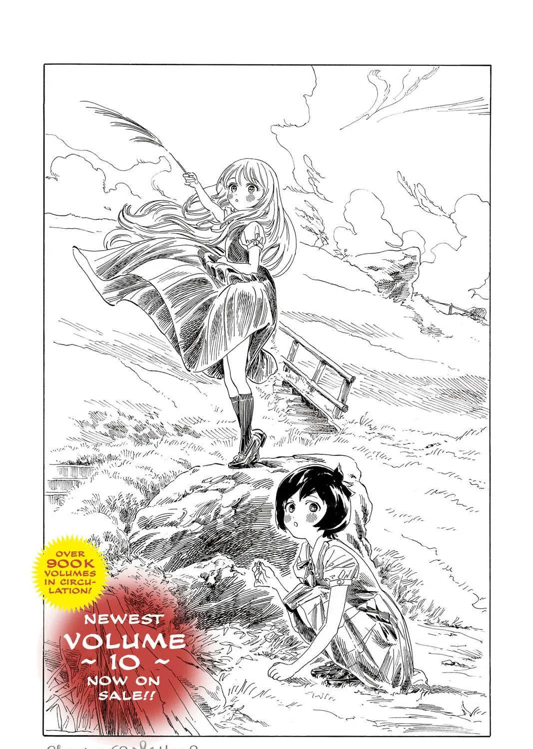Read Akebi