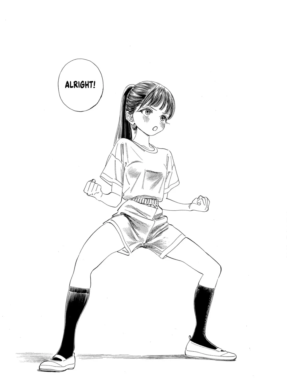 Read Akebi