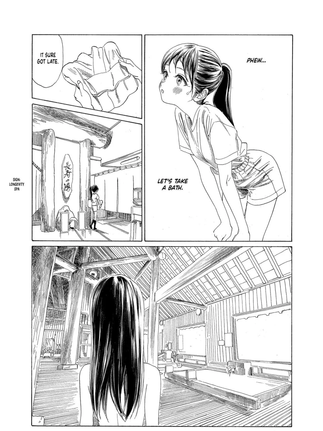 Read Akebi