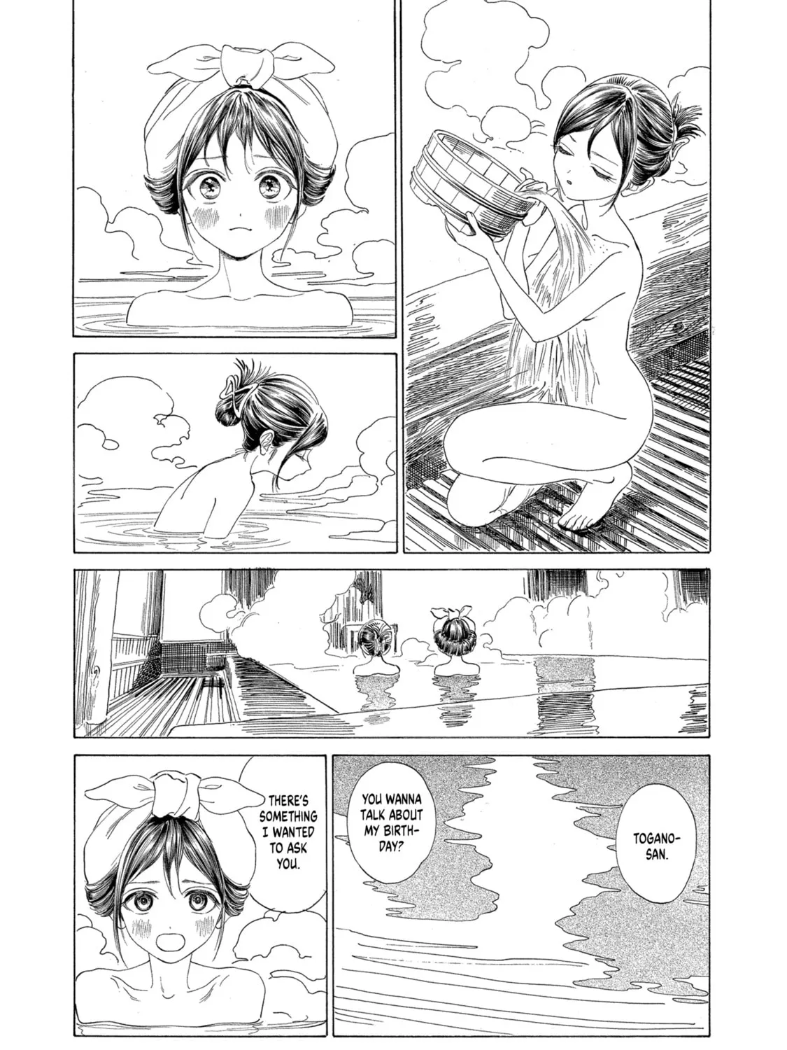 Read Akebi