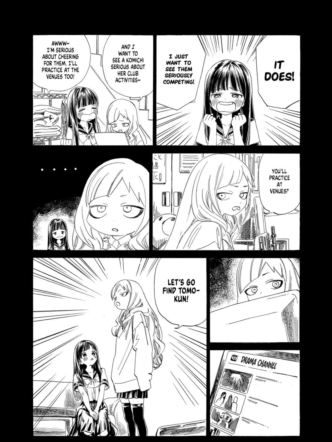 Read Akebi