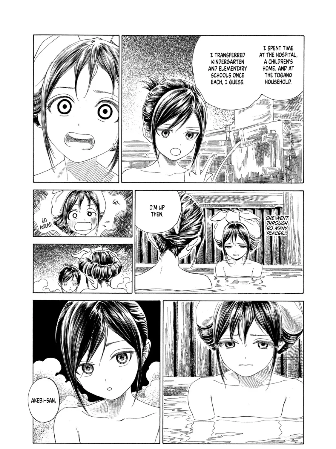 Read Akebi