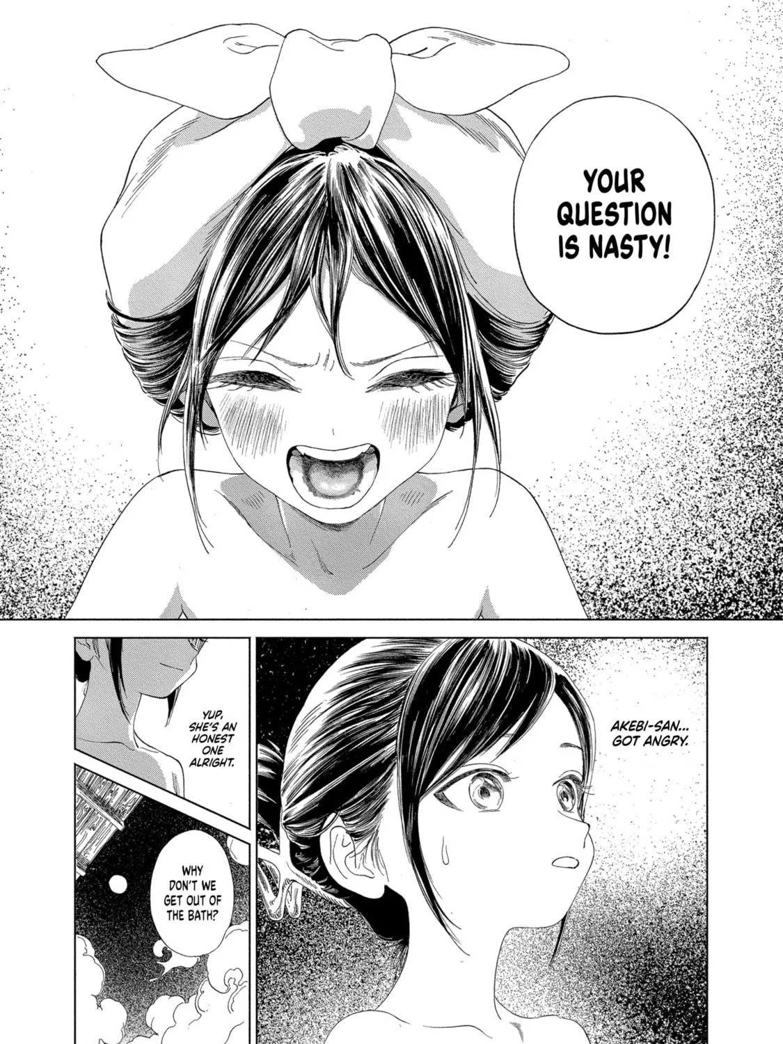 Read Akebi