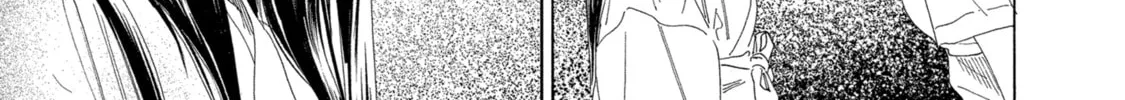 Read Akebi